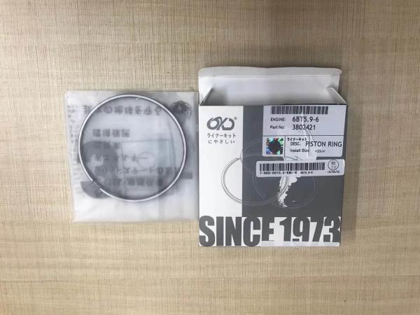 W04E Hino Engine Liner kit Aftermarket Excavator Parts 11467-1762 A Metal