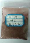 High credit Supply Quality Promised Dracorhodin Dragon Blood Extract Dracorhodin