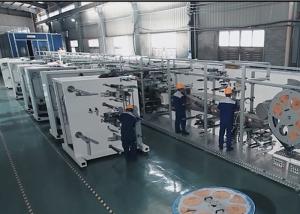 Wholesale Pulp Molding 85% Efficiency 500pcs/Min Baby Diaper Machinery from china suppliers