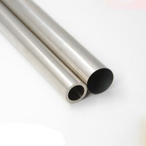 Wholesale 310 904L Stainless Steel Welded Tube Industrial Architecture from china suppliers