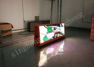 Wholesale Double Faced Taxi Advertising Screens , Taxi Top Led Sign 320*160mm Module Size from china suppliers