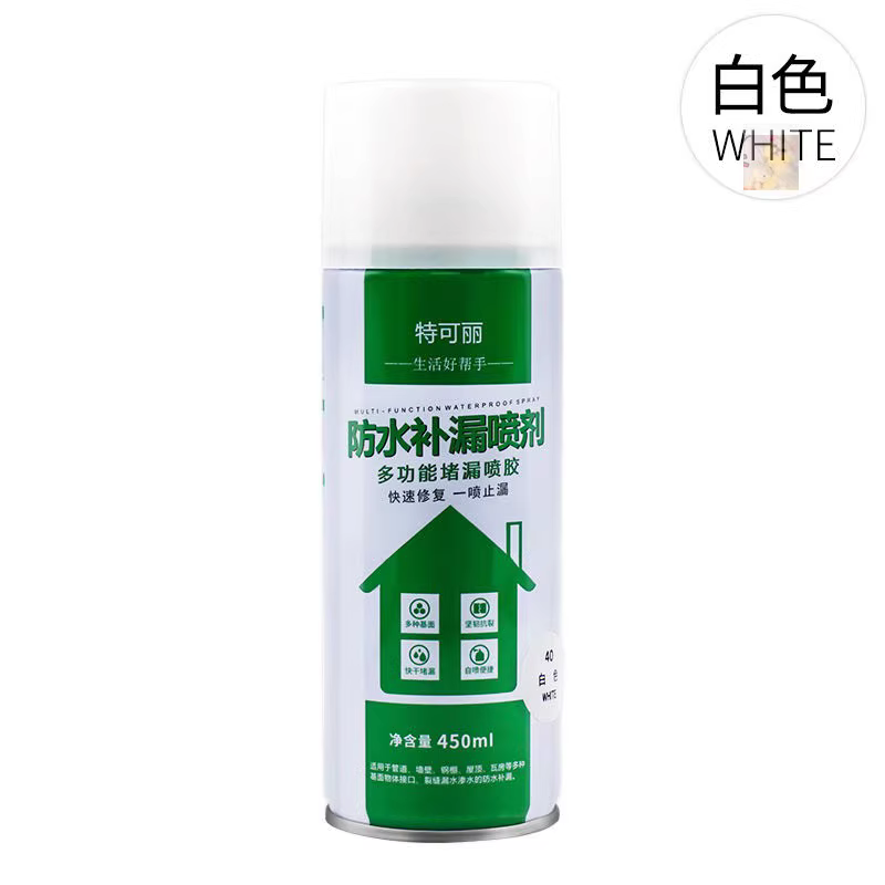 450ml Waterproofing Sealant Spray Leak Stop Spray For Construction