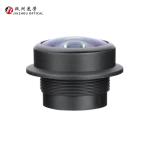 Waterproof VGA Car Camera Lens TTL14mm Short version Back - mounted lens 1G3P