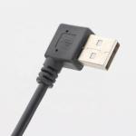 Screw Locking Male to Female Panel Mount USB Extension Cable