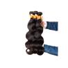 Buy cheap Qingdao Factory Body Wave Virgin Human Hair Bundles, Pure Brazilian Human Hair from wholesalers