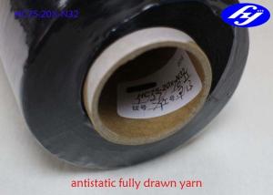 Wholesale Clean Clothes Non Static Fabric 95D Good Electrical Conductivity Antistatic Yarn from china suppliers