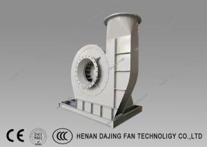 Wholesale Draught Fan In Thermal Power Plant Industrial Steam Centrifugal Boiler Blower from china suppliers
