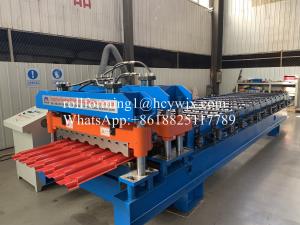 Wholesale Metecopo Steptile Corrugating Machine from china suppliers