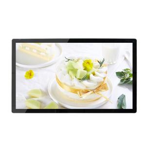 Wholesale 43 Inch Wall Mounted Digital Video Signage Non Touch Screen Airport Support from china suppliers