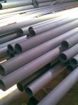 2205 8k Ss Steel Pipes Round Seamless JIS Standard