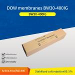 10500G Capacity Industrial DOW RO Membrane For Liquid Filter