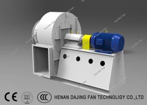 Wholesale Flue Gas Blower Industrial Centrifugal Fan Corrosion Resistant Materials from china suppliers