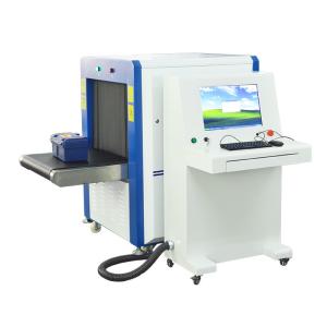 Wholesale High Resolution Airport Baggage Scanners For Security Equipment from china suppliers