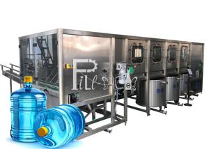 Wholesale Drinkable Water SUS304 Mineral Water Bottling Machine from china suppliers
