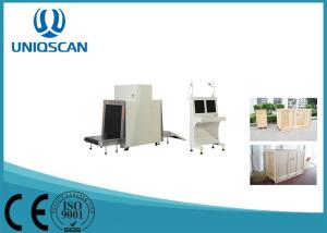 Wholesale White Color X Ray Airport Scanner Multiple Size Airport Bag Scanner For Hotel from china suppliers
