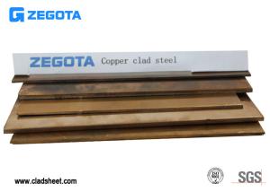 Wholesale DIN Copper Clad 304 Stainless Steel Plate For Boiler from china suppliers
