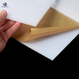 Wholesale Cast Process White Black Colored Acrylic Panel Sheet Weather Resistant Wholesale from china suppliers