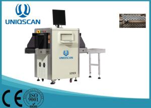 Wholesale Small Size Single Energy Airport Baggage Scanner SF5030A For Parcel Security Check from china suppliers