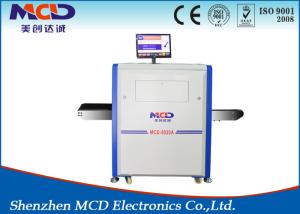 Wholesale Airport Security Equipment X- ray Scanner for Checking Explosives from china suppliers
