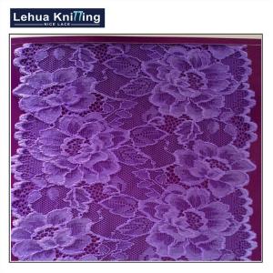 Wholesale 2016 New style lace trim for under wear from china suppliers