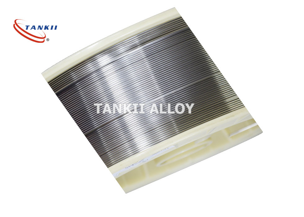 Magnetic Shielding Enamelled Wire Tinned Copper Braided Wire