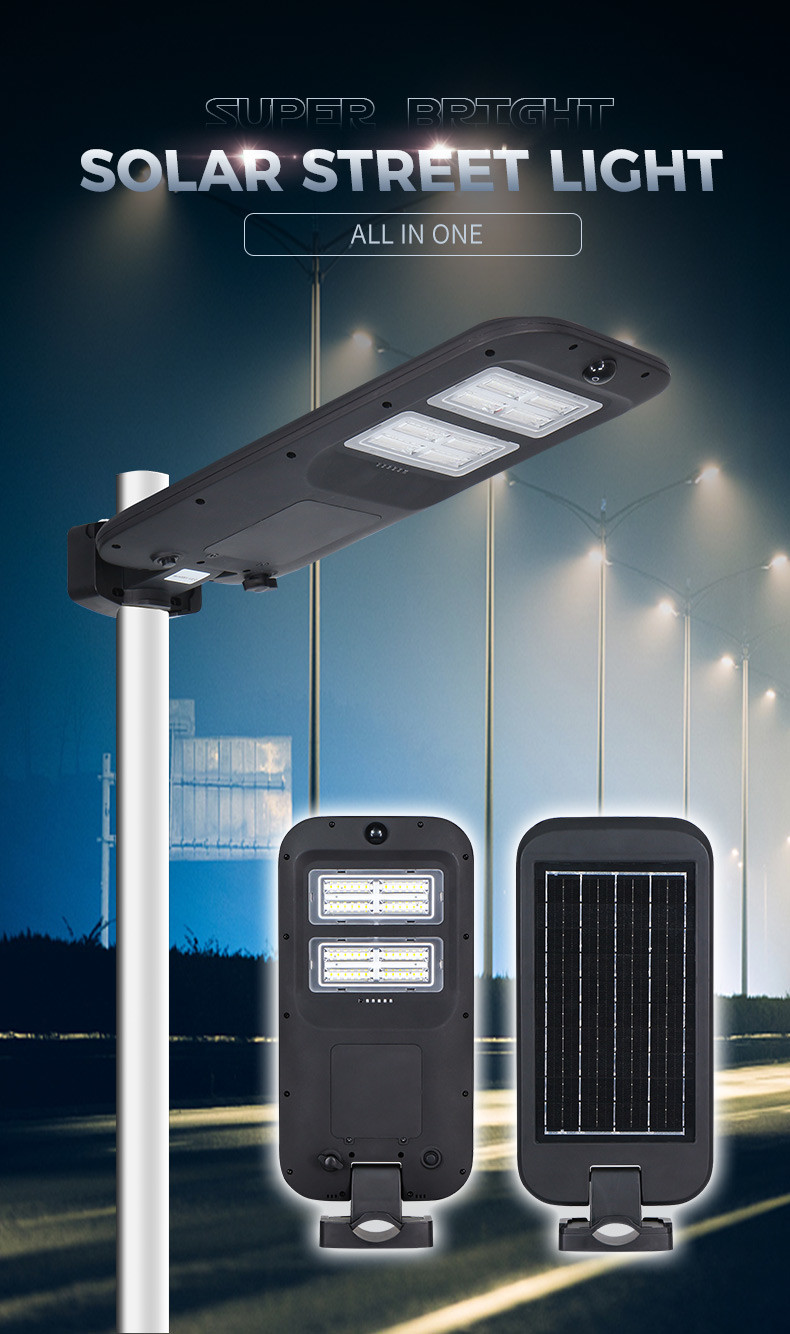 KCD Solar Garden Light IP65 Waterproof High Bright High Lumen All In One Outdoor 60w 100w 400w Solar LED