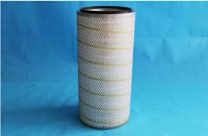Wholesale High Efficient Industrial Air Filter Cartridges Easy Clean Ability For Gas Turbine from china suppliers