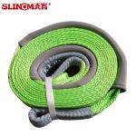 Multifunctional Heavy Duty Orange Tow Straps / Snatch Strap 8000 KG 60mm With