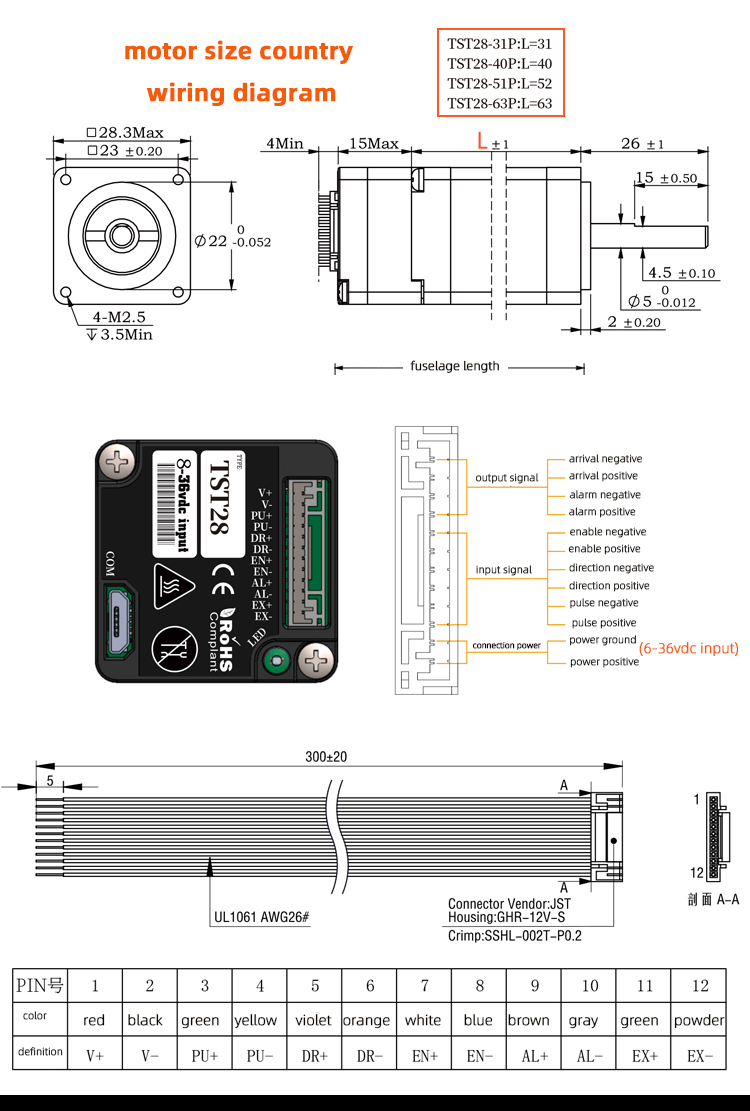 Electric Servo Stepper Motor 12v 24v Kit For Security Camera