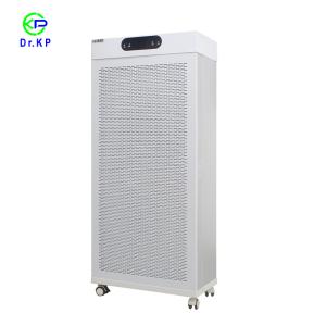 Wholesale 1200m3/h Portable Plasma Air Purifier 150m2 CADR 600 Photocatalyst from china suppliers