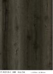 GKBM FT-W29136-2 Anti-slip Wear Resistance Black Gray Jump Color Oak Splicing