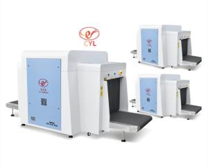Wholesale 0.46KVA Power Consumption X Ray Baggage Inspection Equipment 800x1000mm Tunnel from china suppliers