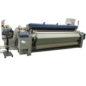 Wholesale Glass Fiber Air Jet Loom Multi Color Fabric Airjet Loom Weaving Machines from china suppliers
