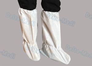 Wholesale SF Non Woven Disposable Surgical Shoe Covers , Anti Water Disposable Boot Covers from china suppliers