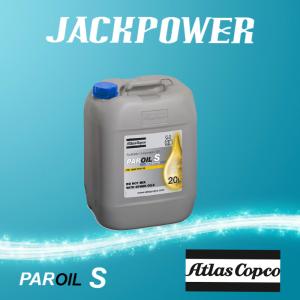 Wholesale Atlas Copco Spare Parts Screw Air Compressor Lubricants 2901076900 from china suppliers