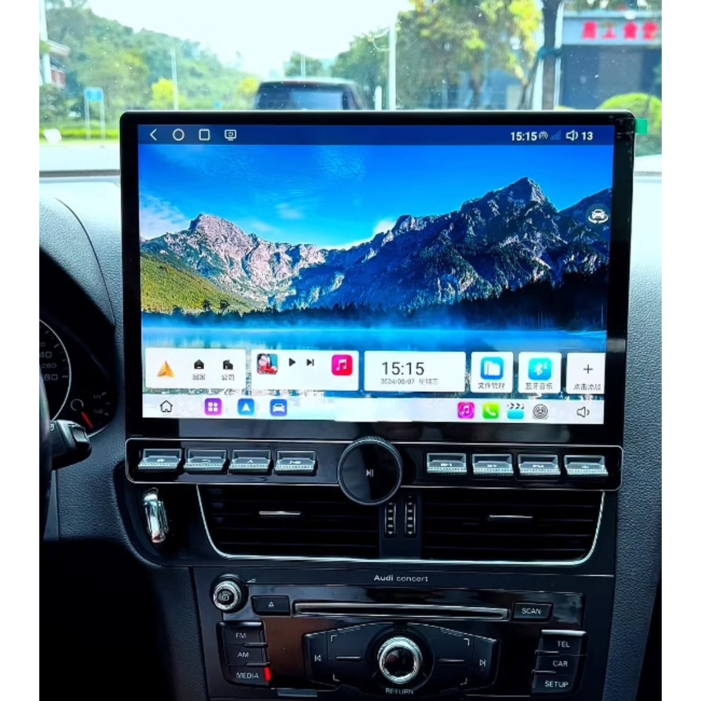 13 Inch Car Android Player Screen Central Control AI Intelligent Car Stereo Radio