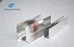 Mirror Surface Aluminum Shower Door Frame Parts With Alloy 6463 Polished
