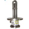 Buy cheap Immersion Heater 20mm 12m Industrial Steam Generator from wholesalers