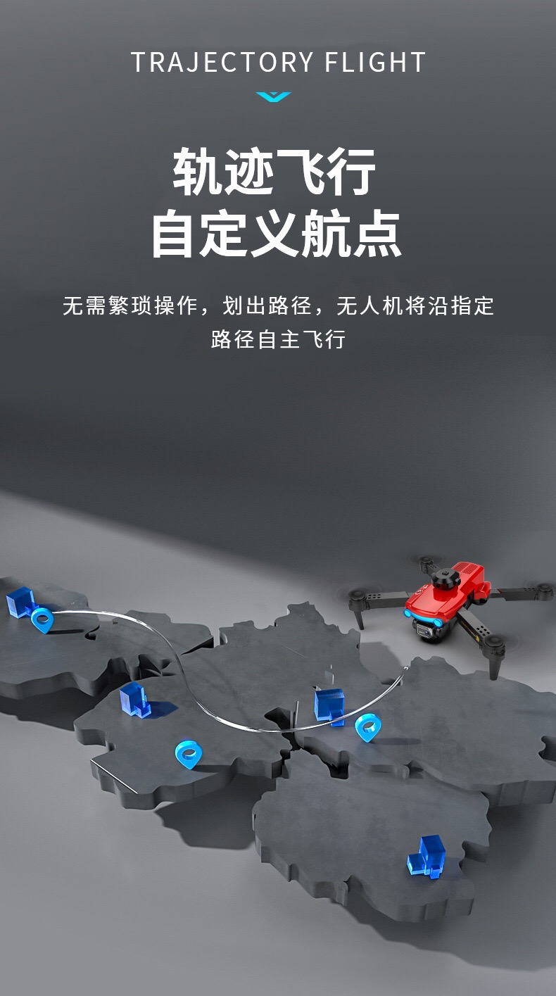 Emergency Stop Function HUGTEC W16HW UAV for Wildlife Monitoring and Surveying Single Package Size 19.5X23.5X8.5