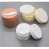 Buy cheap Frosted PP Cream Jar 8oz 250ml Plastic Body For Cosmetic from wholesalers