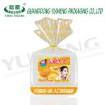 Food storage or Vegetable Food supermarket friendly Flat Bag on Roll f