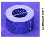 MARINE SUCTION FILTER B125 CB*623-80 SUITABLE FOR WATER TANKS, OIL TANKS,