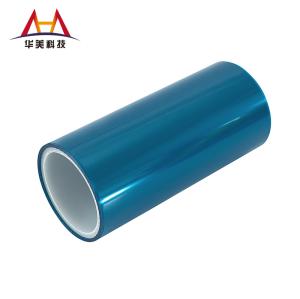 Wholesale 23μm Blue PET Silicone Release Film Universal Easy Peeloff Release Film from china suppliers
