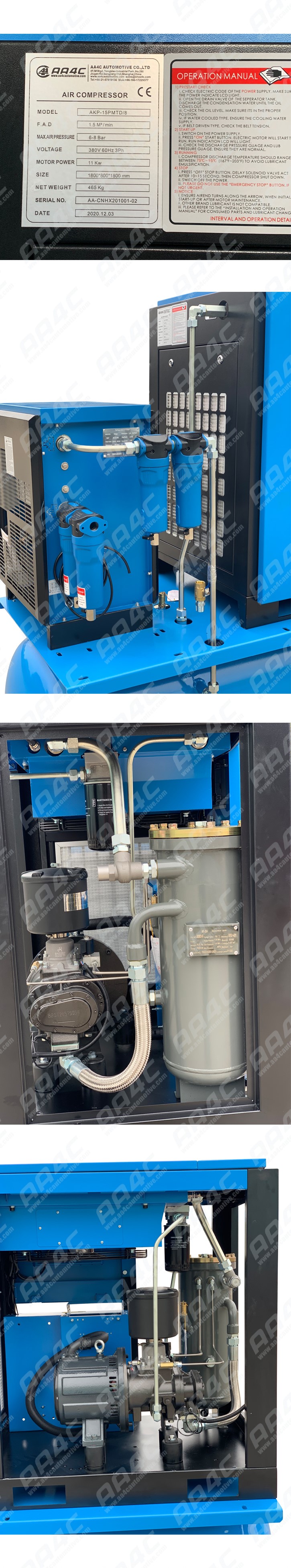 AA4C 7.5KW 11KW 15KW 22KW 11kw 15hp all-in-one Portable Screw air compressor air pump combine with air dryer and tank