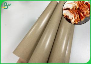 Wholesale 80gsm Oilproof PE Laminated Kraft Paper Reel To Roast Duck Wrapping from china suppliers