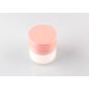 Buy cheap Round Shape Acrylic Airless Cosmetic Jar 15g Pushing Down Lotion PP Jar from wholesalers