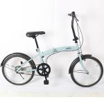Single Speed Street Cruiser Folding Bike Size 20'' Accpeted OEM