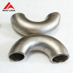Wholesale Industrial Titanium Elbow , 45 90 Degree Long Radius Elbow Gr1 Gr2 Anti Rust from china suppliers