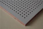 Eco Friendly Perforated Wood Acoustic Panels Polyester Fabric Fiber PET Acoustic