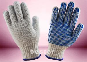 Wholesale Better Grip Cotton Knitted Gloves 550 - 1000g Per Dozen Weight Hand Protective from china suppliers